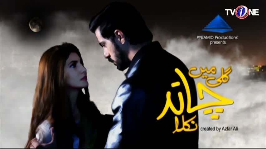 Gali Mein Chand Nikla | Episode 21