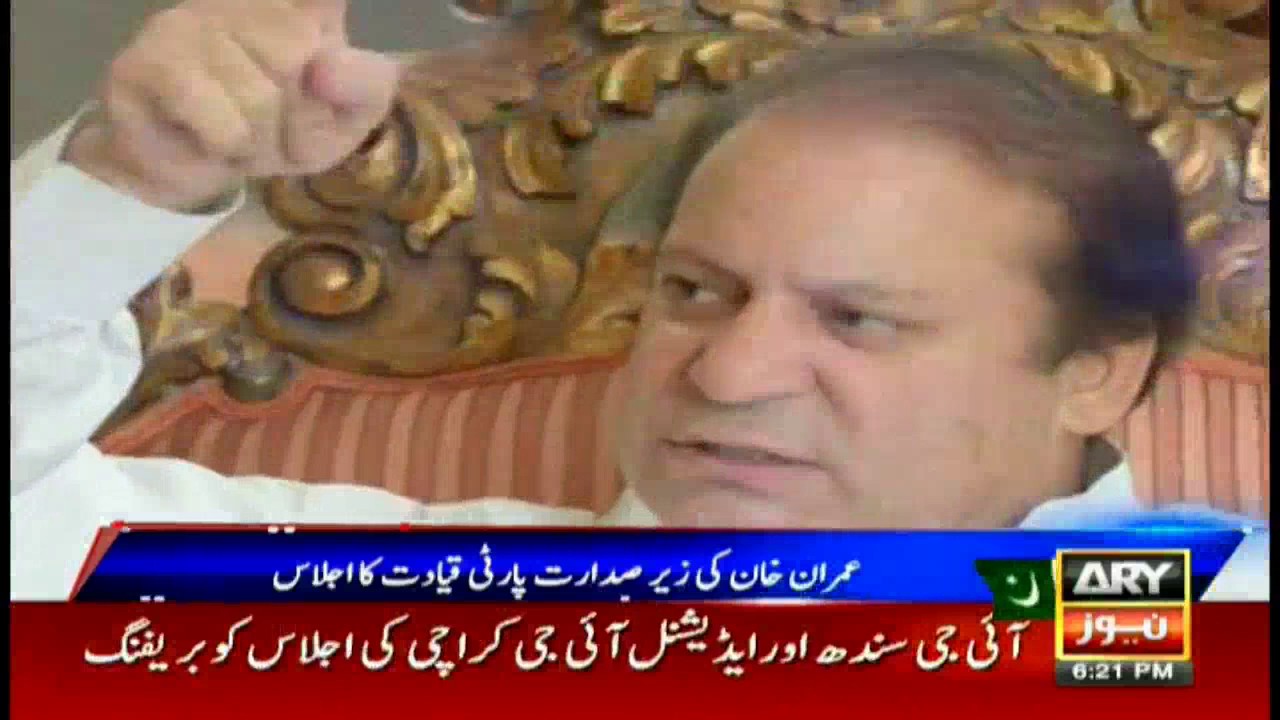 News @ 6   5th November 2016