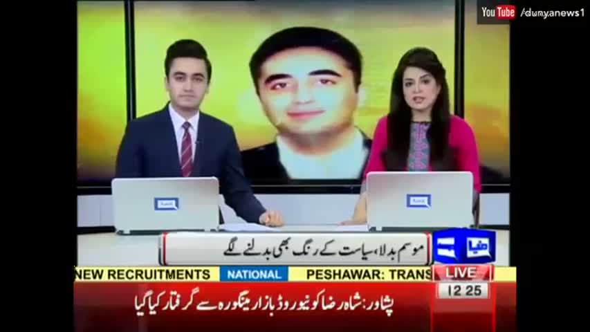 Bilawal Attacks Everyone, PMLN, MQM and PTI Respond with Heavy Fire | Dunya News