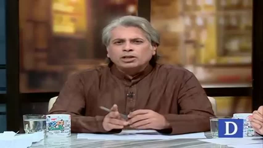 Zara Hat Kay - September 26, 2016