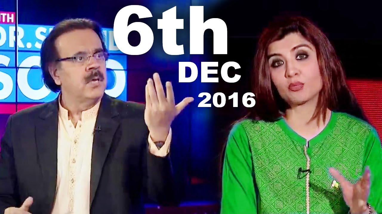 Live with Dr Shahid Masood 6 December 2016 | Full Show