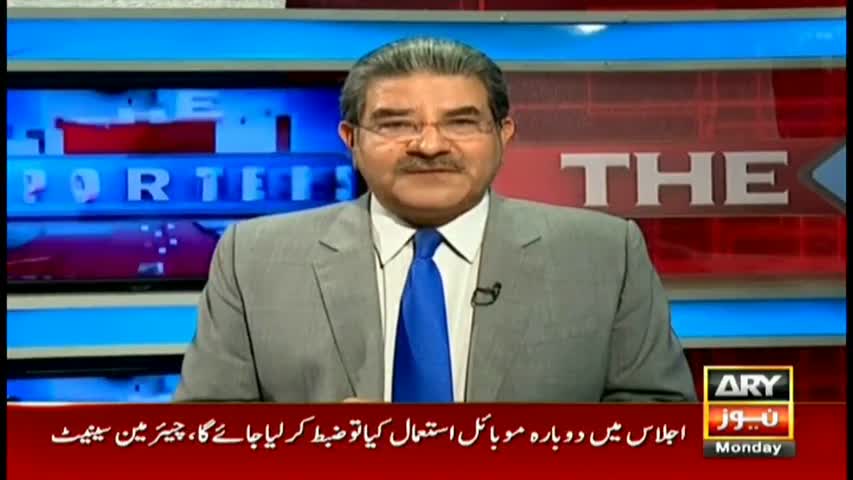 The Reporters 19th December 2016