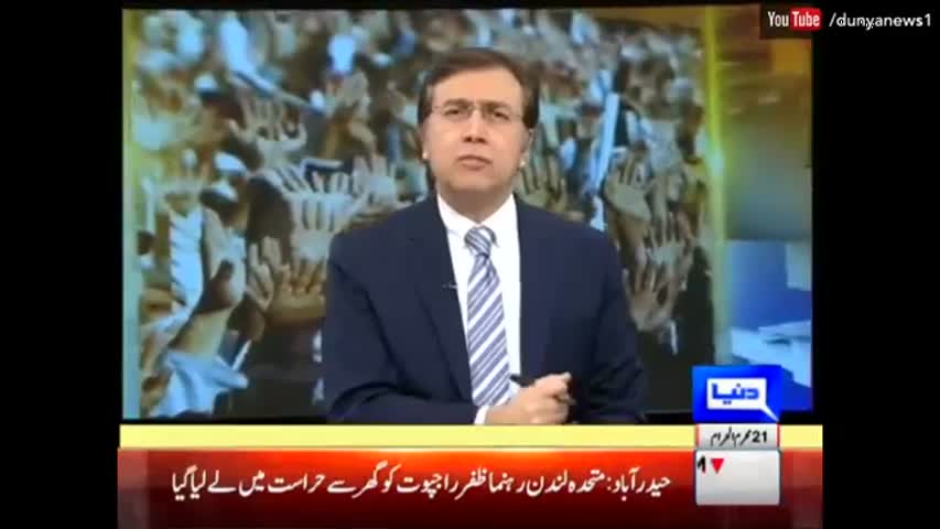 Tonight With Moeed Pizada - 22 October 2016