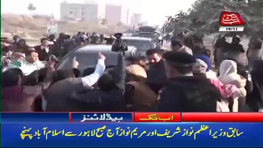 AbbTakk Headlines – 11 AM – 28 November 2017