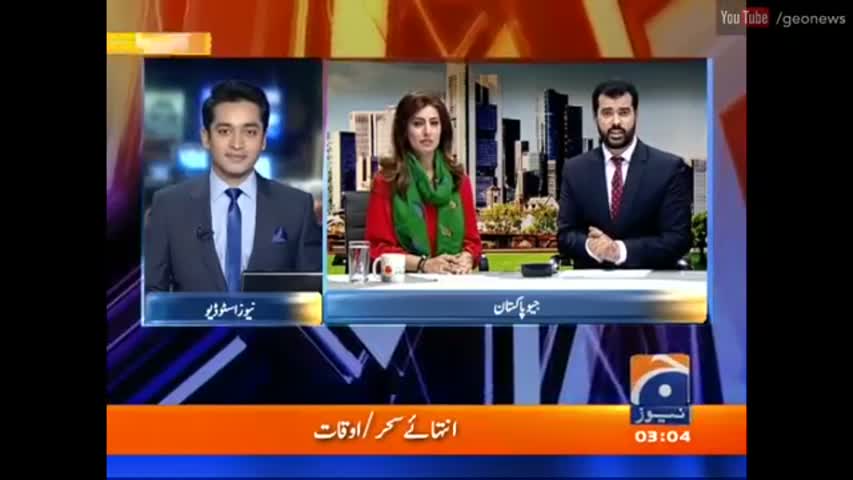 Geo Pakistan - Seher Transmission  4 July 2016