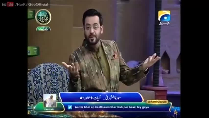 Seher Aamir Liaquat Ka Sath 16 June 2016 | Har Pal Geo