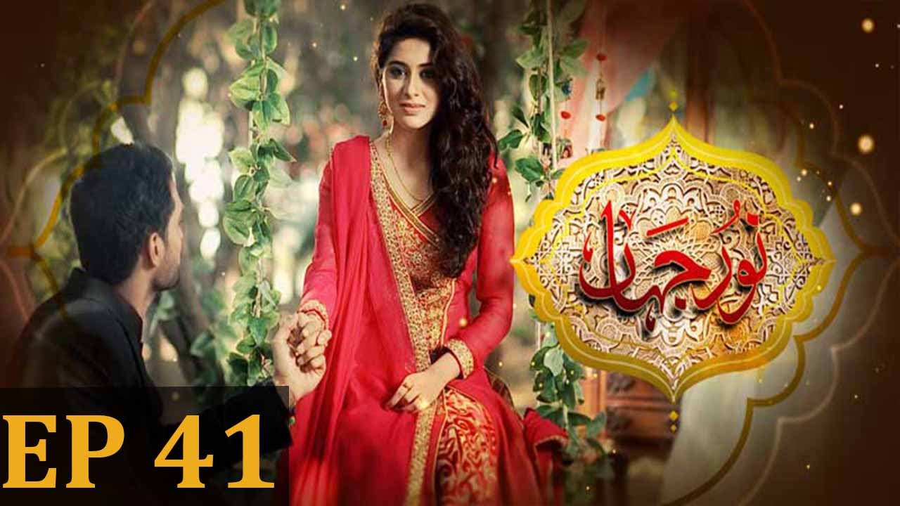 Noor Jahan - Episode 41 | Har Pal Geo
