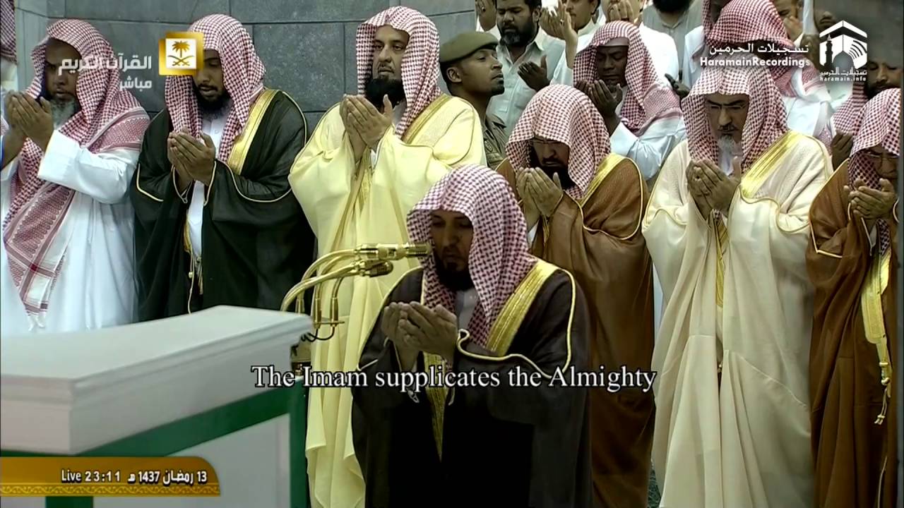 14th Ramadan 1437 Makkah Witr by Sheikh Muayqali