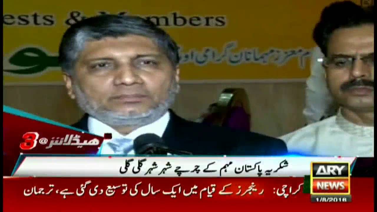 Headlines 1500 – 1st August 2016