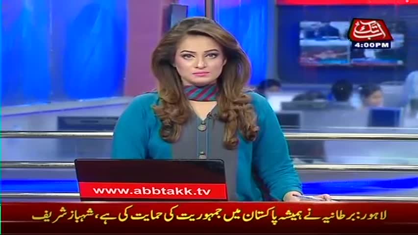 AbbTakk Headlines - 04 PM - 03 April 2017