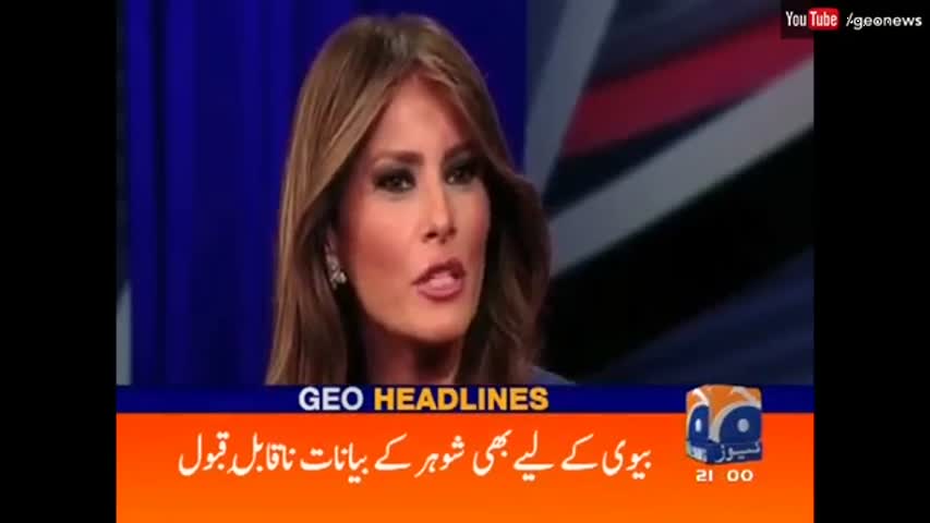 Geo News Headlines 09:00 PM - 09 October 2016