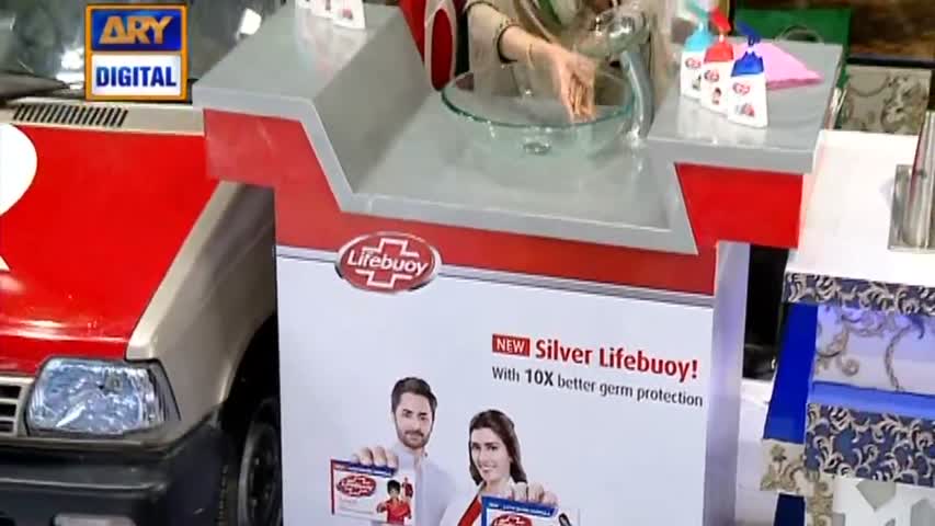 Shan-e-Iftar - Segment: - Shan-e-Dastarkhwan - 2nd June 2017