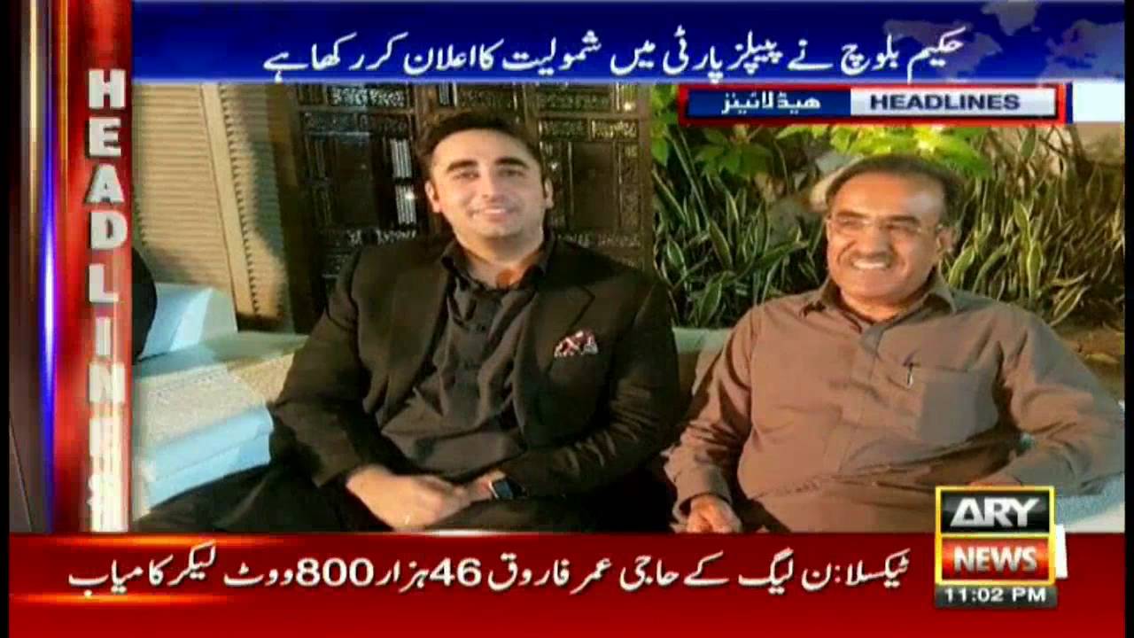 Headlines 2300 26th September 2016