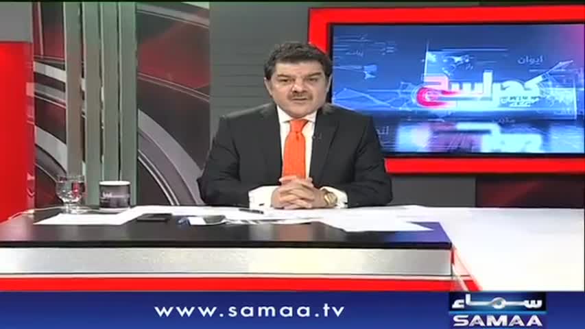 Khara Sach |‬ SAMAA TV |‬ 20 Dec 2017