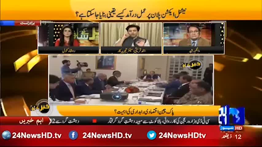 KKS: Indian PM Narendra Modi is Joker