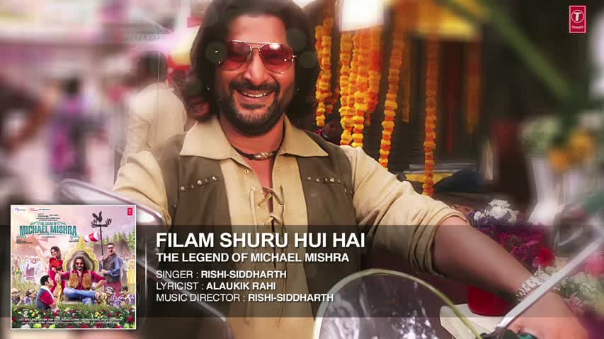 FILAM SHURU HUI HAI Audio Song | The Legend of Michael Mishra..........