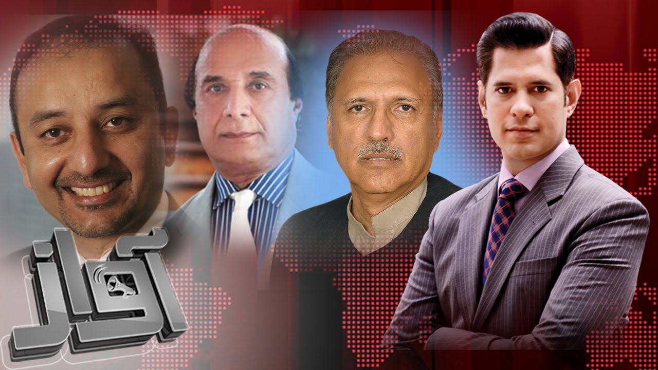 PM Opposition Pe Barse | Awaz – 04 August 2016