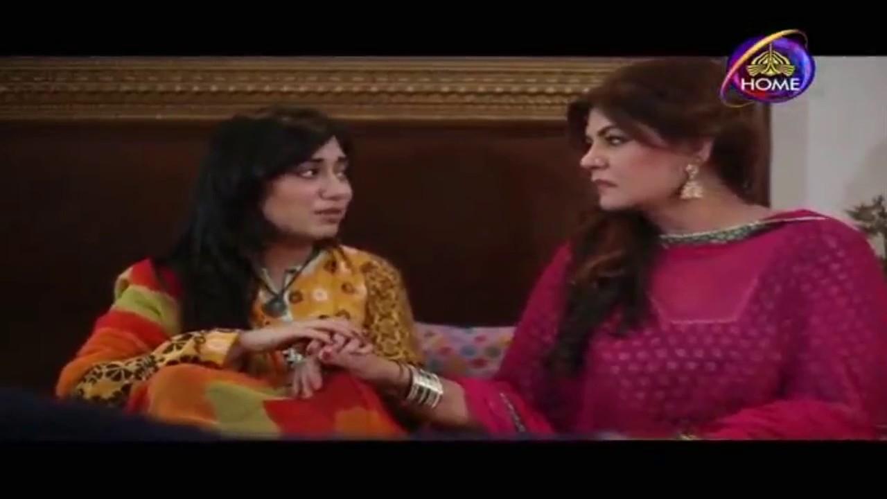 Raigaan Episode 12 || Ptv Home || 7 December 2016