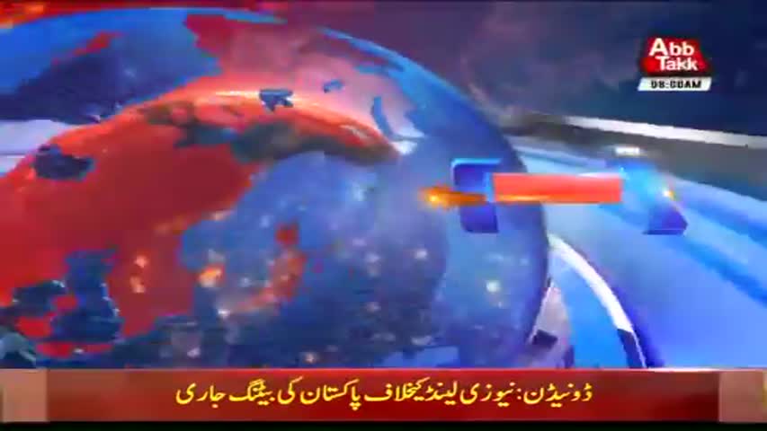 AbbTakk Headlines – 08 AM – 13 January 2018