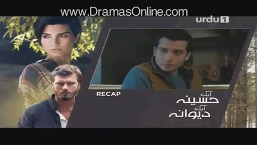 Ek Haseena Ek Deewana Episode 72 in HD On Urdu1