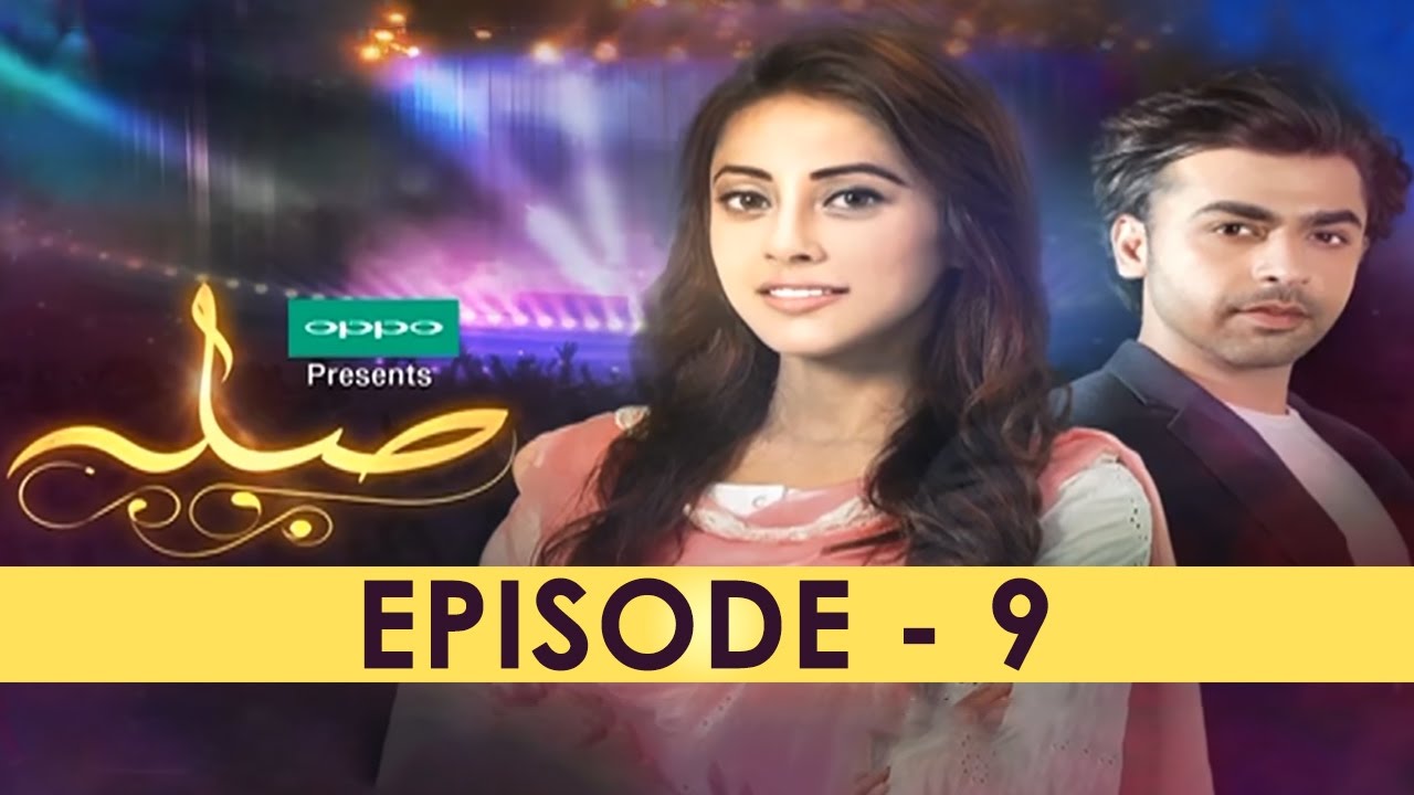 Sila Episode 9 Full HD HUM TV Drama 30 December 2016