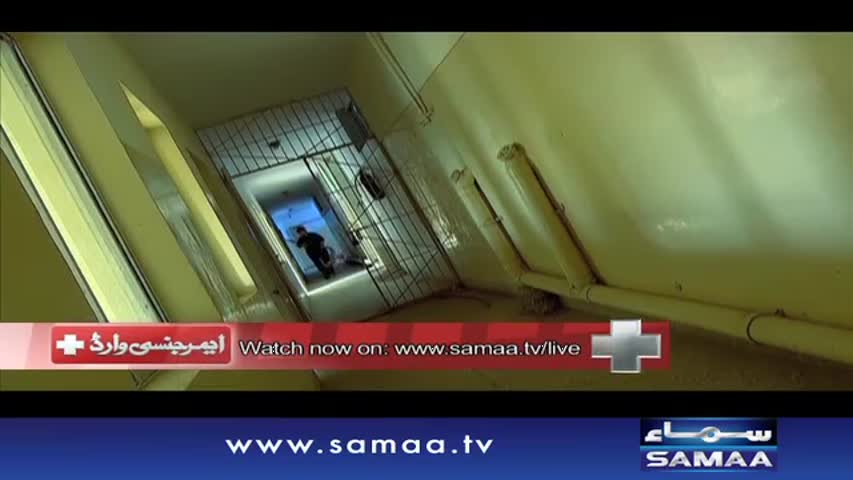 Emergency Ward – 09 Sept 2016