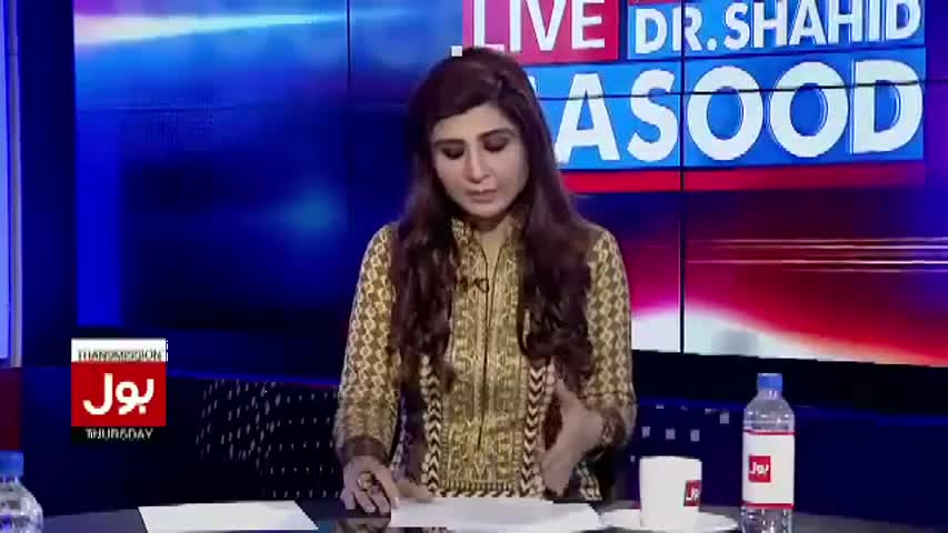 Live With Dr Shahid Masood – 24th November 2016