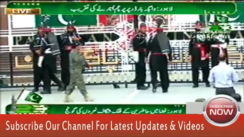 Ary News Headlines 23 March 2017, Amazing Flag Lowering Ceremony at Wagah Border Lahore