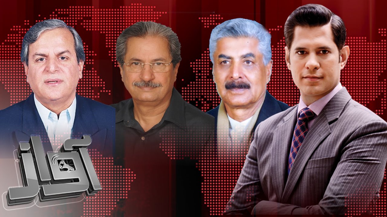 Awaz | SAMAA TV | 27 Oct 2016