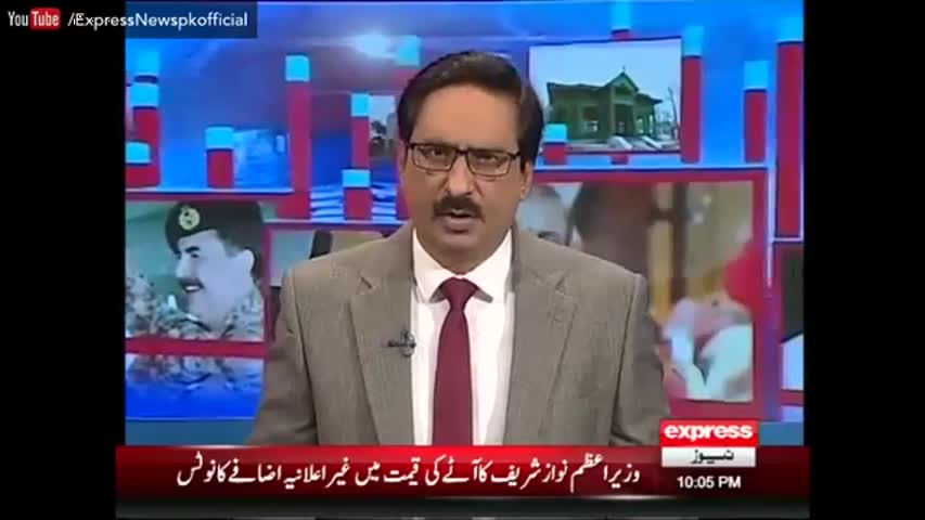 Kal Tak - 5 September 2016