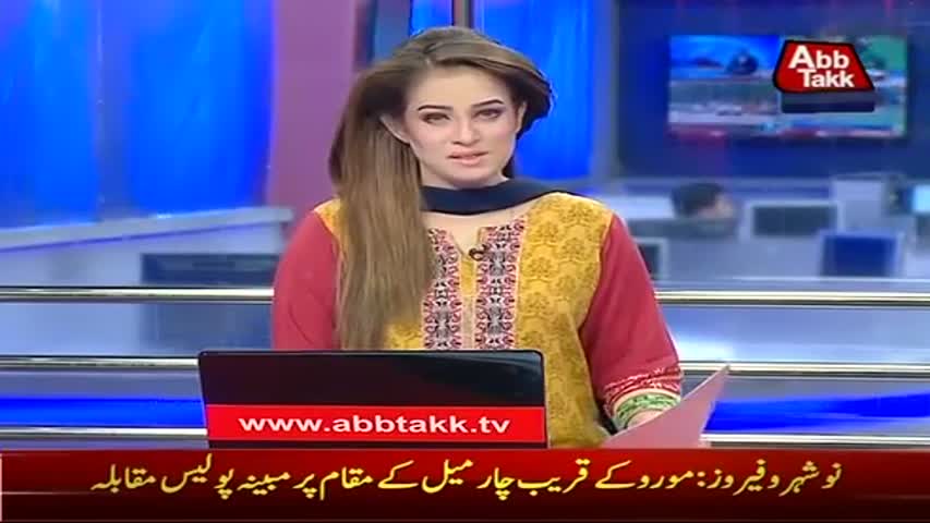AbbTakk Headlines -  08 AM - 27 March 2017
