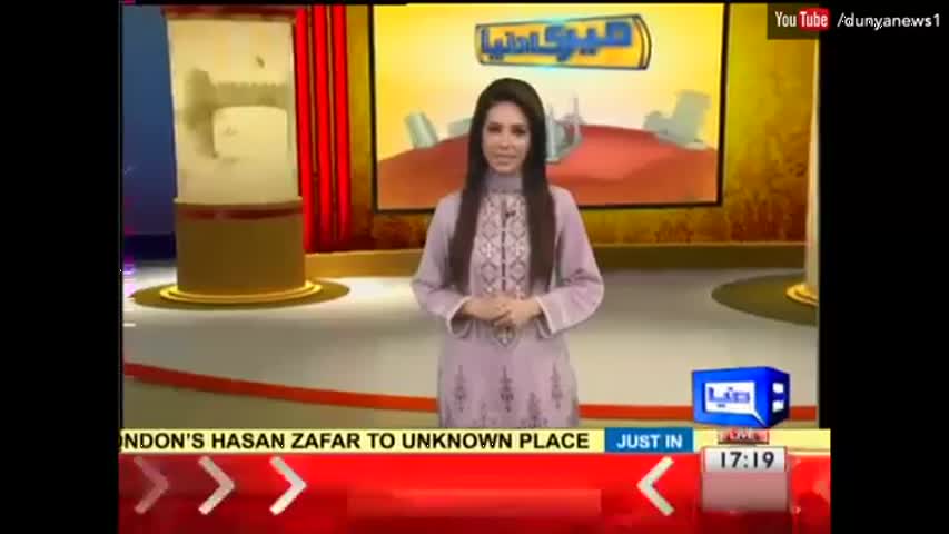 Meri Dunya - 22 October 2016 | Dunya News