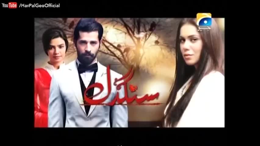 Sangdil - Episode 10