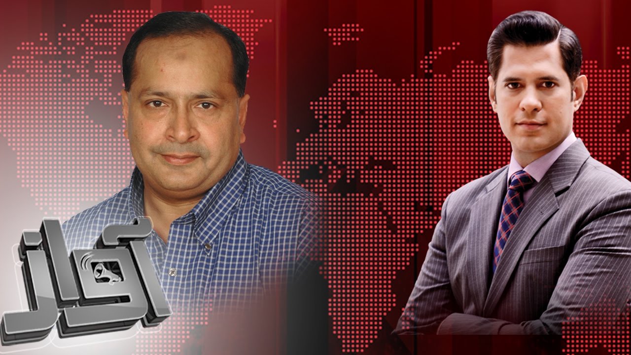 4 Truck Najaiz Asleha | Awaz | 05 Oct 2016