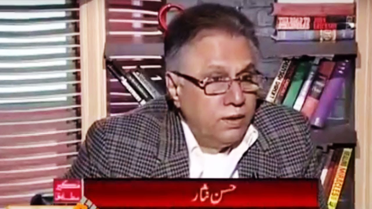 Mere Mutabiq with Hassan Nisar - 21 August 2016 - Geo News