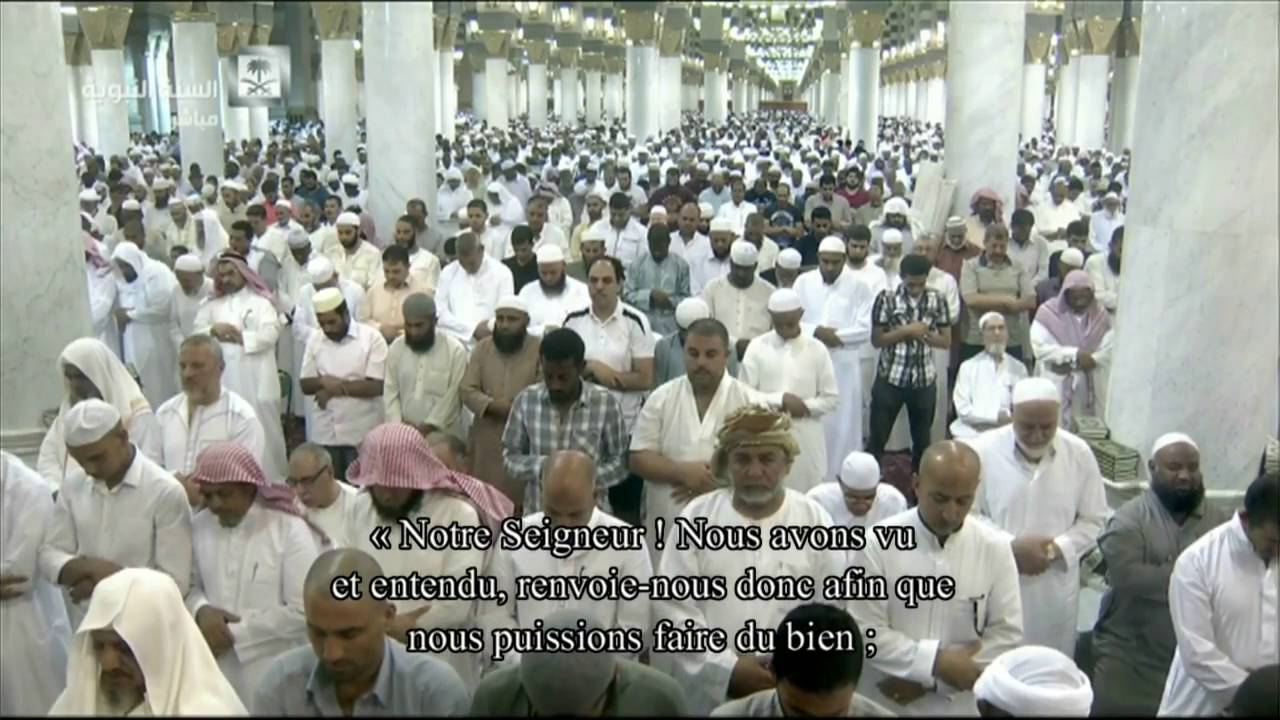 20th Ramadan 1437 Madeenah Taraweeh Sheikh M Khaleel Qaree