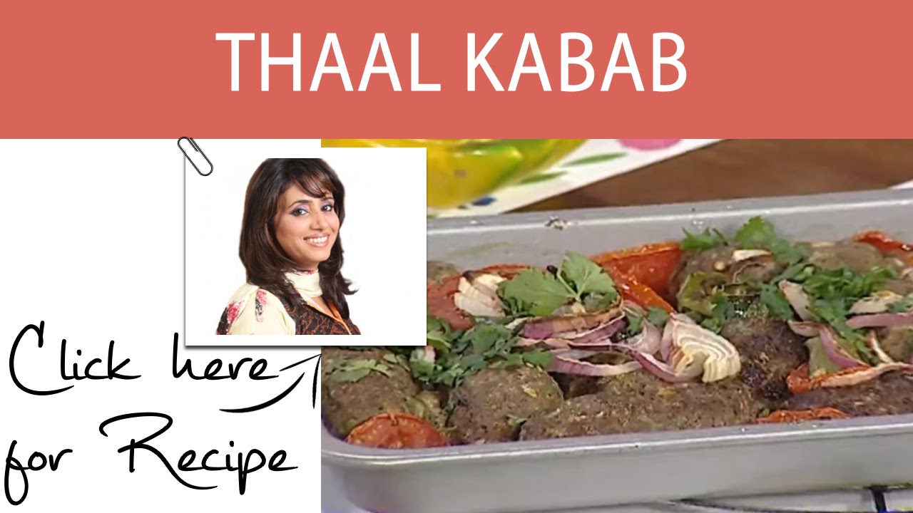 Tarka Recipe by Chef Rida Aftab Masala TV 11 Feb 2016