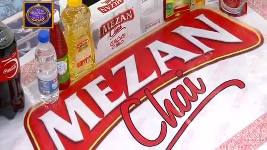 Shan-e-Iftar - Segment: - Roza Kushai & Dua - 6th June 2017