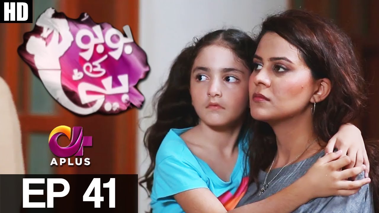 Bubu Ki Beti - Episode 41 A Plus Drama 