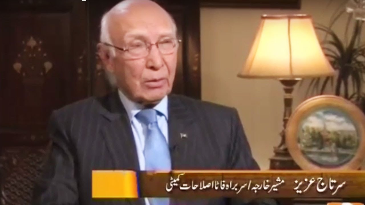 Jirga with Saleem Safi - 28 August 2016 - Geo News