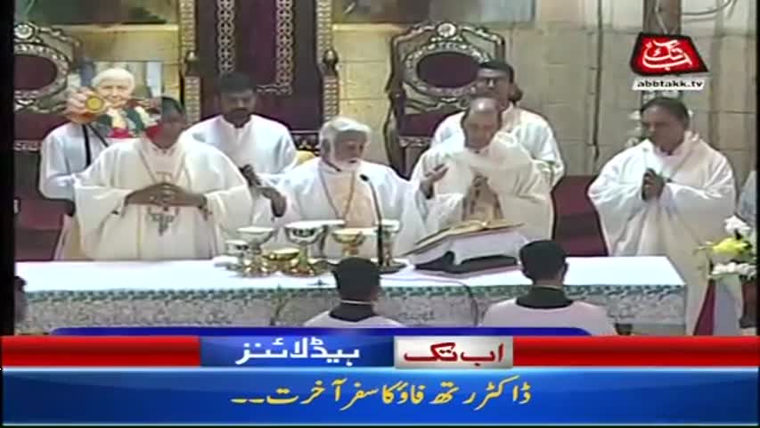 AbbTakk Headlines -01 PM - 19 August 2017