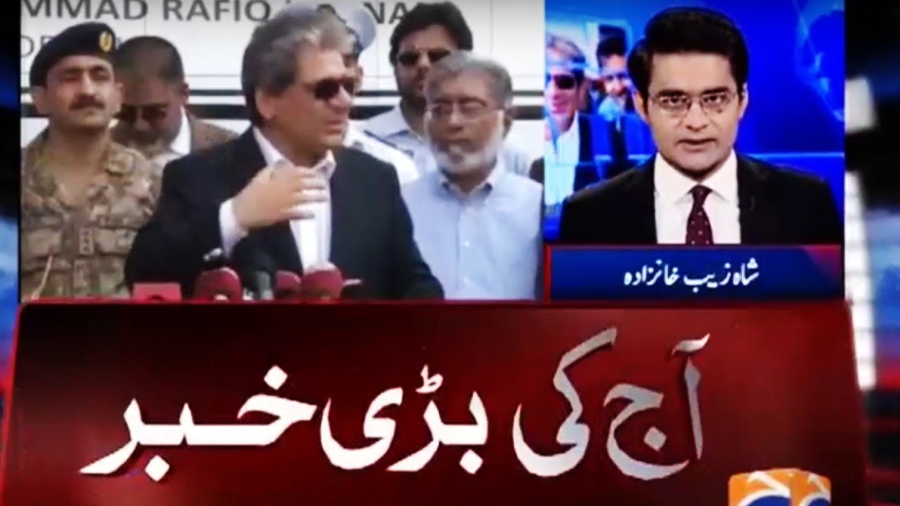 Aaj Shahzaib Khanzada Ke Sath - 19 October 2016 - Geo News