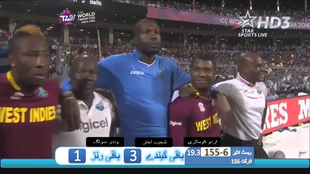 final wi vs eng of t20 2016 last over with urdu commentry