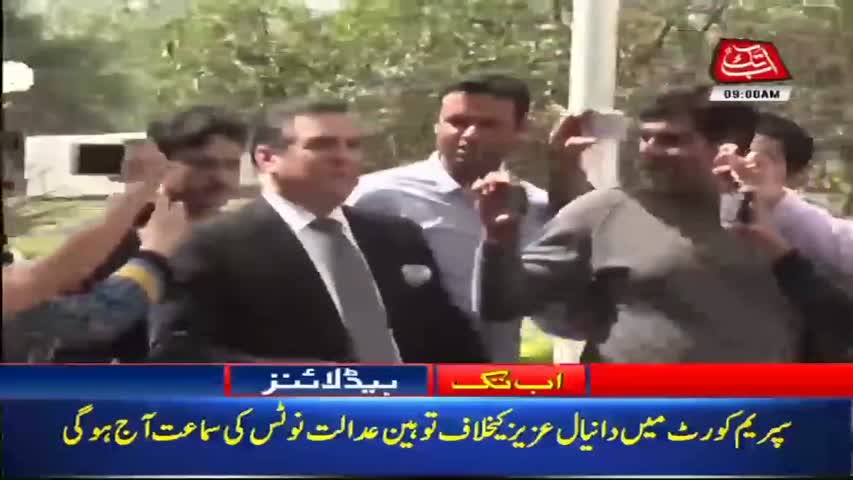 AbbTakk Headlines – 09 AM – 03 May 2018