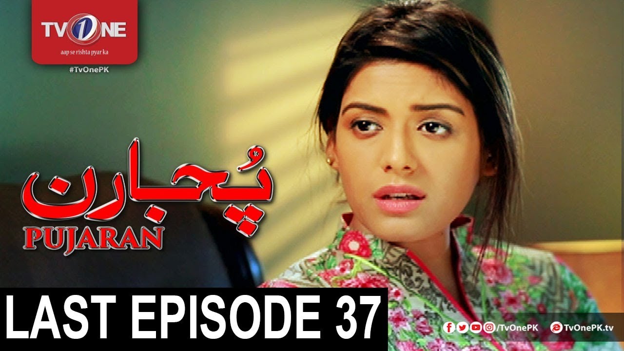 Pujaran | Last Episode 37