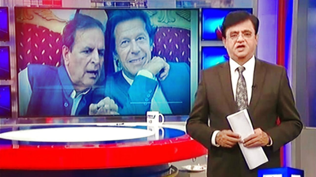 Dunya Kamran Khan Kay Sath 2 January 2017 | Dunya News