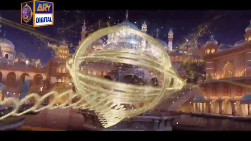 Shan-e-Sehr - Segment - Tilawat-e-Quran - 7th June 2017