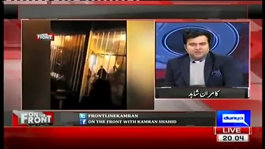 On The Front - 5 January 2016 | Dunya News