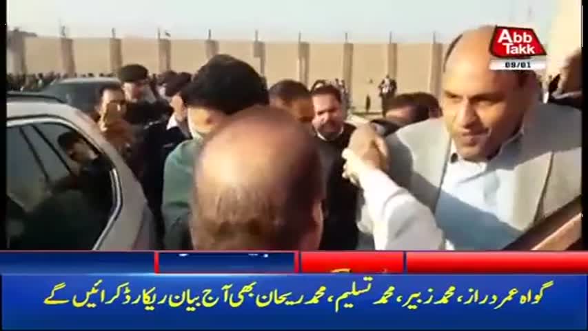 AbbTakk Headlines – 10 AM – 09 January 2018