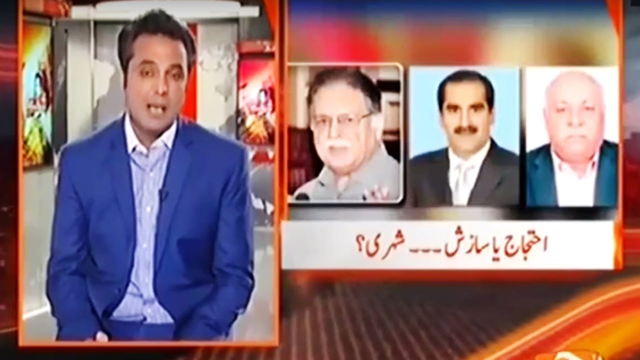 Naya Pakistan with Talat Hussain - 21 October 2016 - Geo News